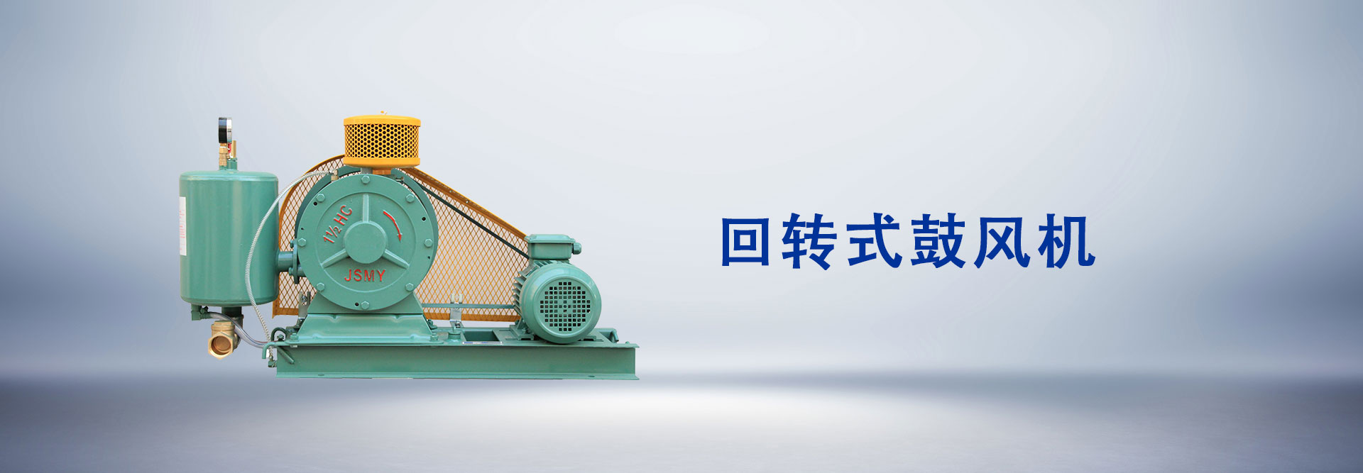 九游会
